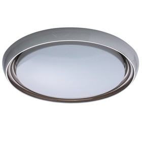

Светильник "Ривз" 50W LED белый 50x50x11см