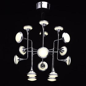 

Люстра подвесная "Фленсбург" 16x5W LED хром 70x70x205см
