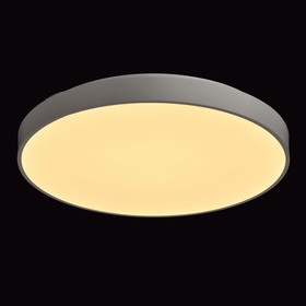 

Светильник "Ривз" 60W LED белый 55x55x8см
