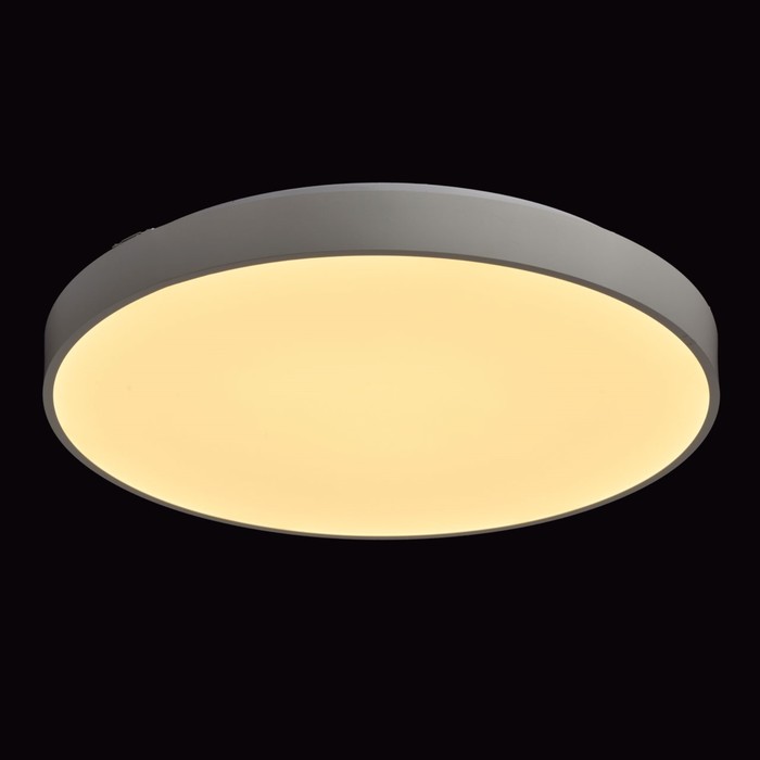 Светильник "Ривз" 60W LED белый 55x55x8см