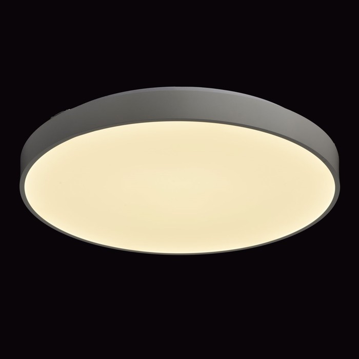 Светильник "Ривз" 60W LED белый 55x55x8см