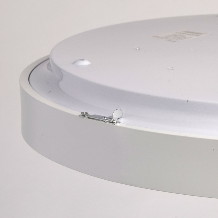 Светильник "Ривз" 60W LED белый 55x55x8см