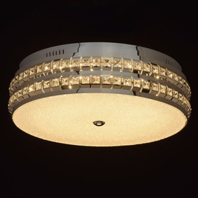 

Светильник "Ривз" 36W LED хром 50x50x16см