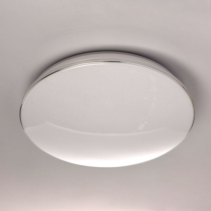 Светильник "Ривз" 30W LED металлический 46x46x10см