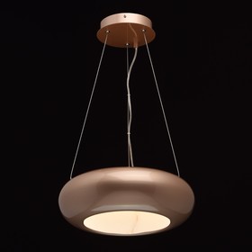 

Люстра подвес "Фьюжен" 1x20W LED перламутровый миндаль 38x38x230см