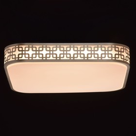 

Светильник "Ривз" 40W LED латунь 47x47x7,5см