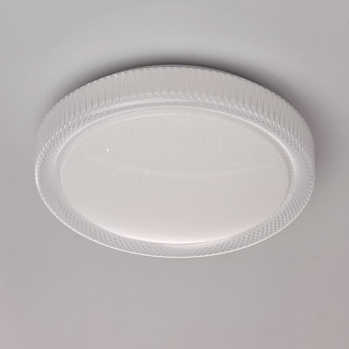 Люстра "Ривз" 30W LED белый 39x39x10,5см