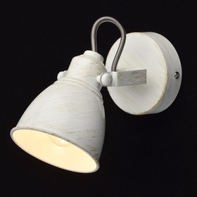 

Люстра спот «Ринген» 1x40W E14 металлический 19x15x16см