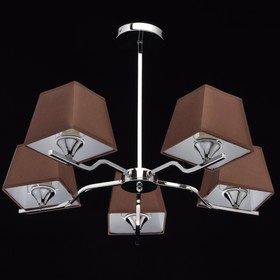 

Люстра "Конрад" 5x60Вт E27 хром