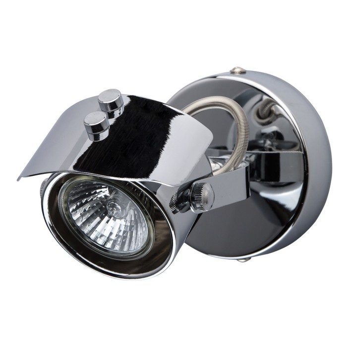 Люстра спот "Алгол" 1x50W GU10 хром 9x9x17см