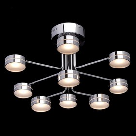 

Люстра потолочная "Гэлэкси" 9x5W LED металлический 57x57x35,5см
