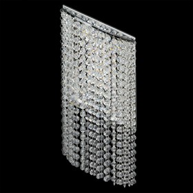 

Бра «Кларис», 5x3W LED хром 50x19x13 см