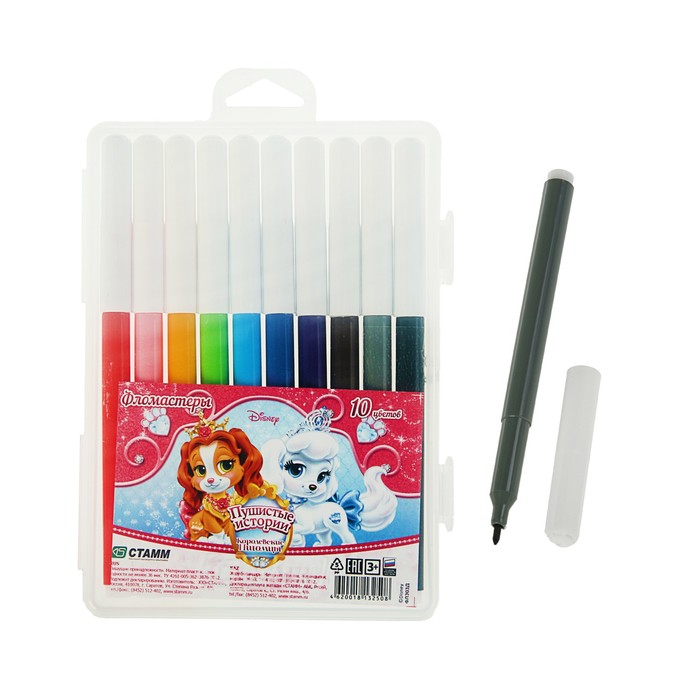 Фломастеры 10 цветов Disney "Пушистые истории", в пенале, вентилируемый колпачок, длина линии письма более 400 м, европодвес