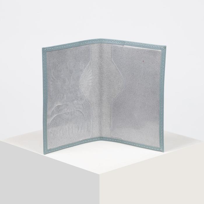 Обложка для паспорта "Герб", флотер, цвет серый