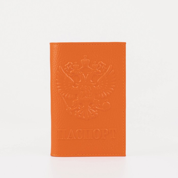 Обложка для паспорта, герб, флотер, цвет рыжий