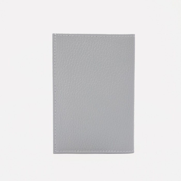 Обложка для паспорта, загран, флотер, цвет серый