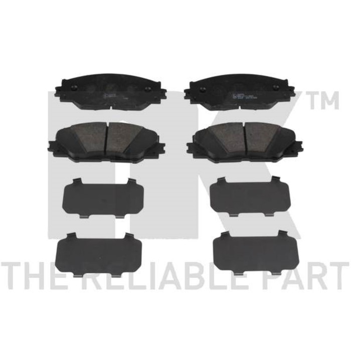 Колодки тормозные дисковые NK 224575