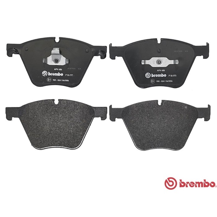 Колодки тормозные BREMBO P06073