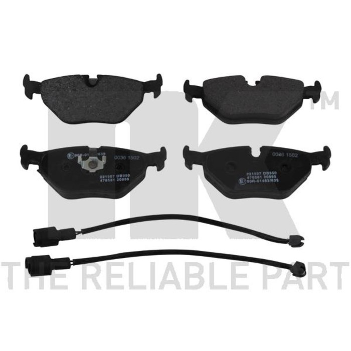 Колодки тормозные дисковые NK 221507