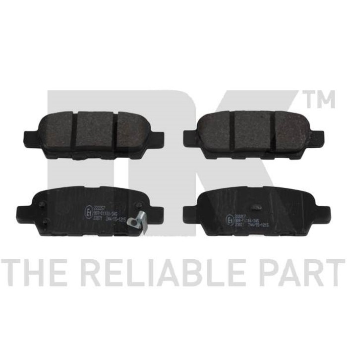 Колодки тормозные дисковые NK 222257