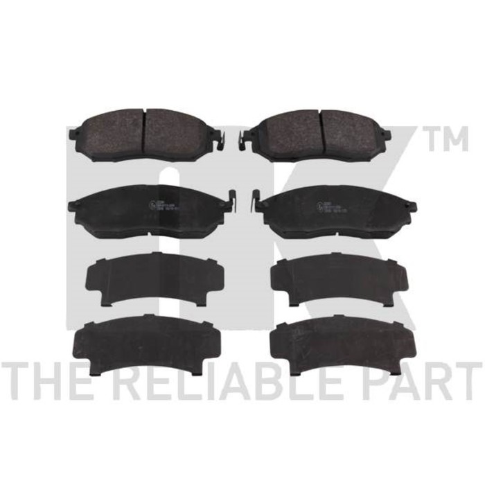 Колодки тормозные дисковые NK 222261