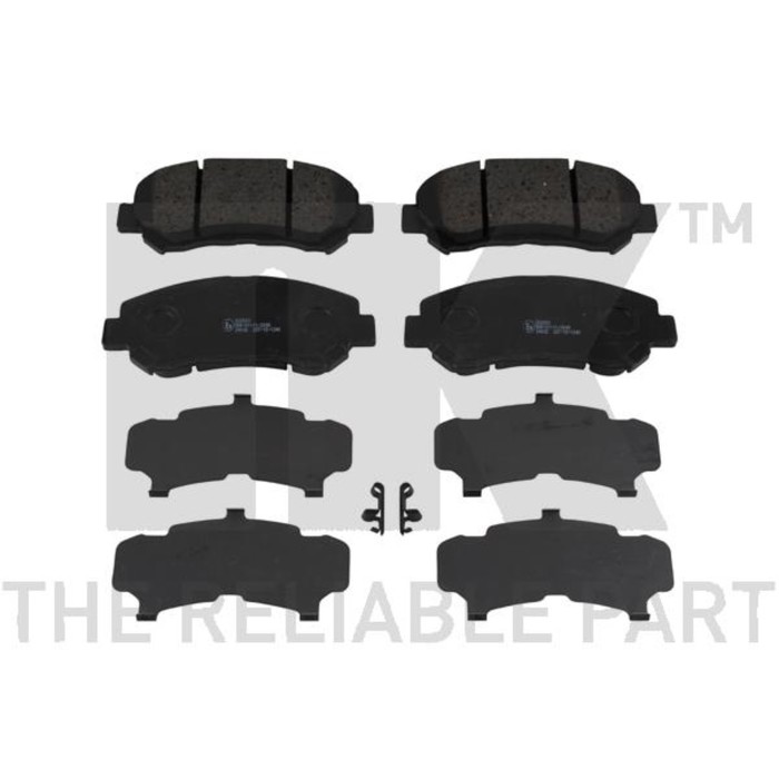 Колодки тормозные дисковые NK 222269