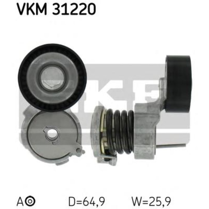 Ролик натяжной приводного ремня SKF VKM31220