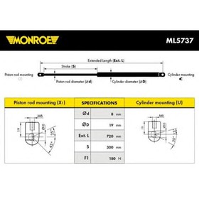 

Амортизатор капота MONROE ML5737