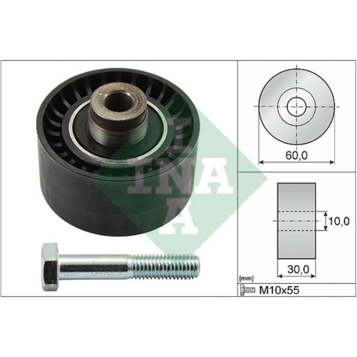 Ролик промежуточный ремня INA 532002010