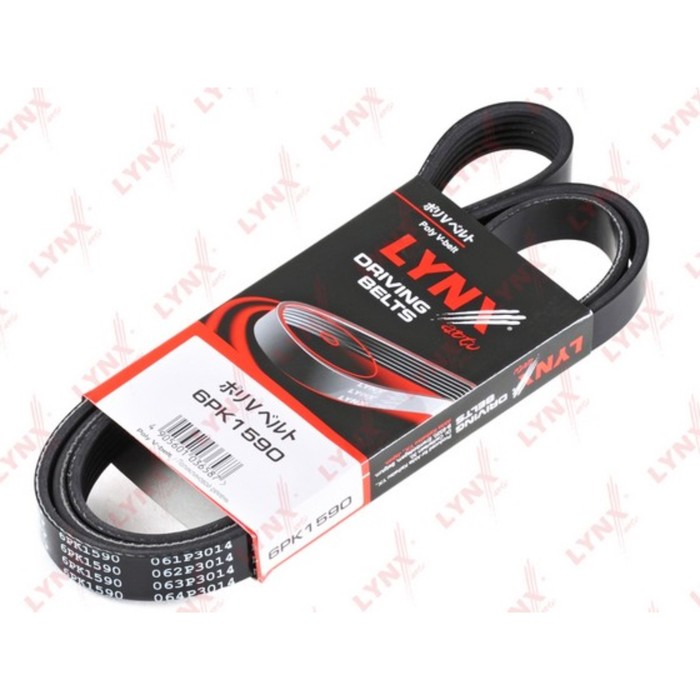 Ремень приводной LYNX 6PK1590