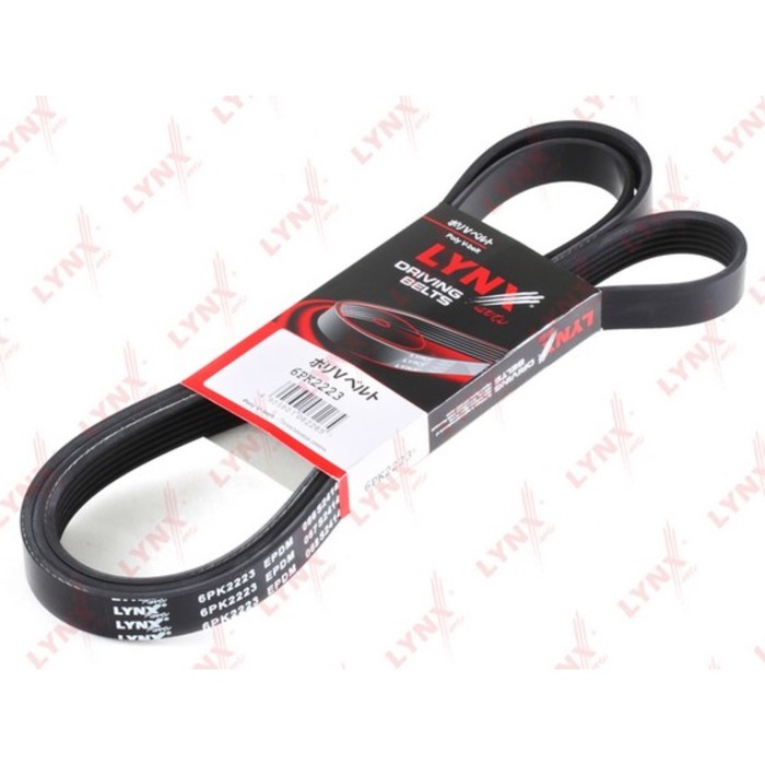 Ремень приводной LYNX 6PK2223