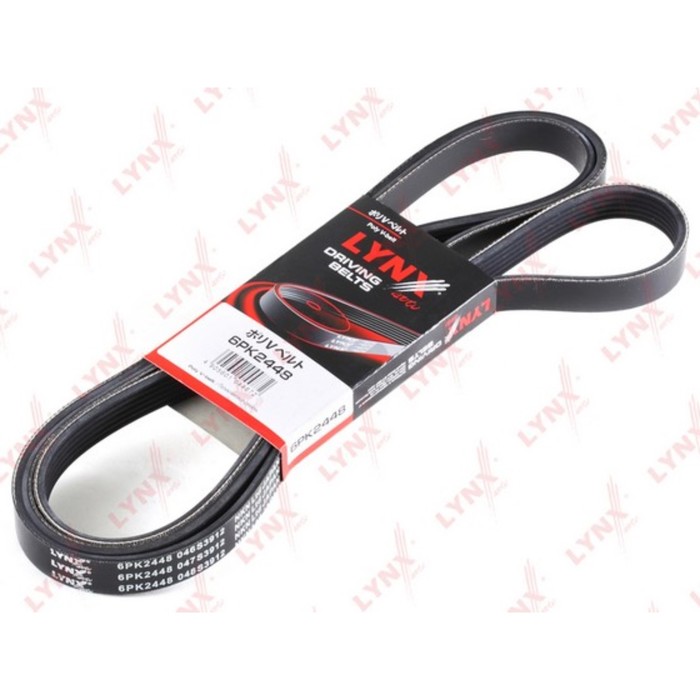 Ремень приводной LYNX 6PK2448