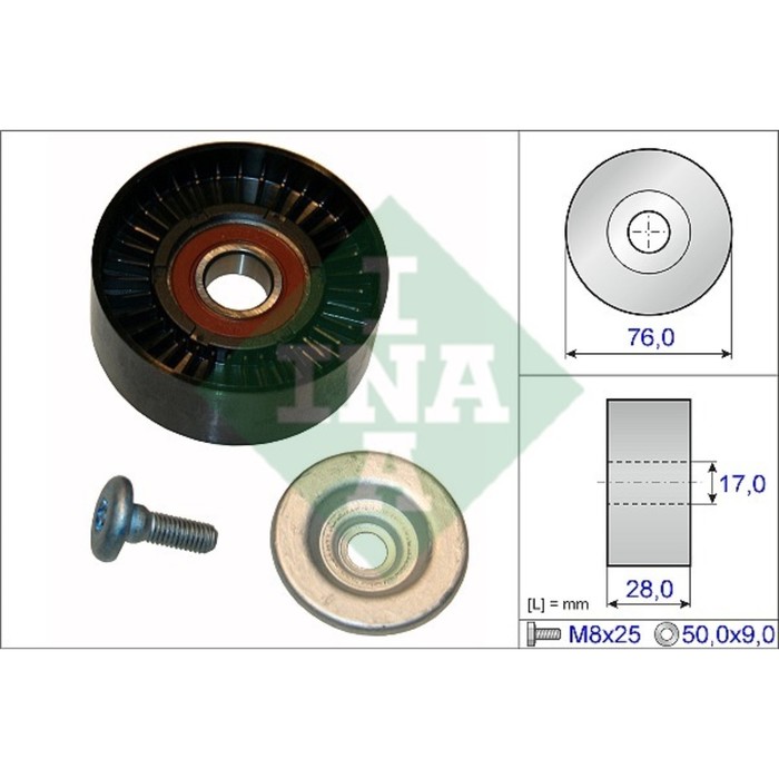 Ролик промежуточный ремня INA 532064810