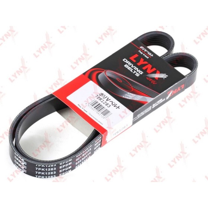 Ремень приводной LYNX 7PK1283