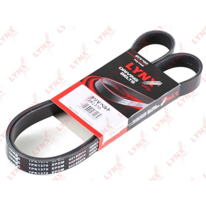 Ремень приводной LYNX 7PK1370
