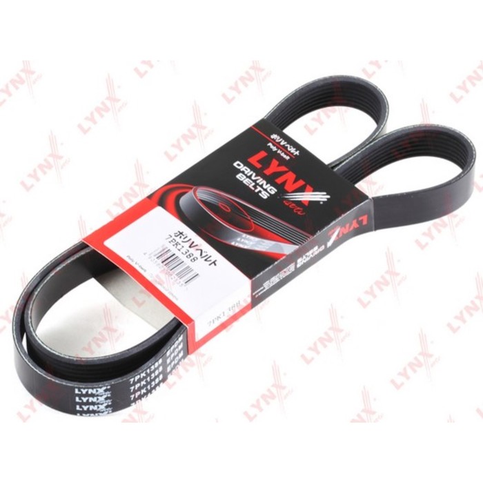 Ремень приводной LYNX 7PK1388