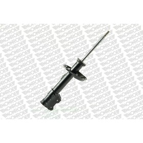

Амортизатор подвески Monroe G8064