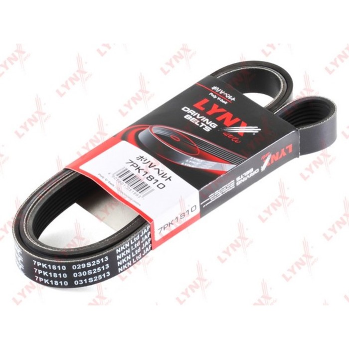 Ремень приводной LYNX 7PK1810