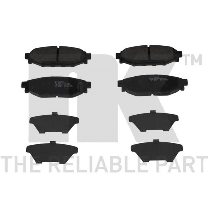 Колодки тормозные дисковые NK 224414