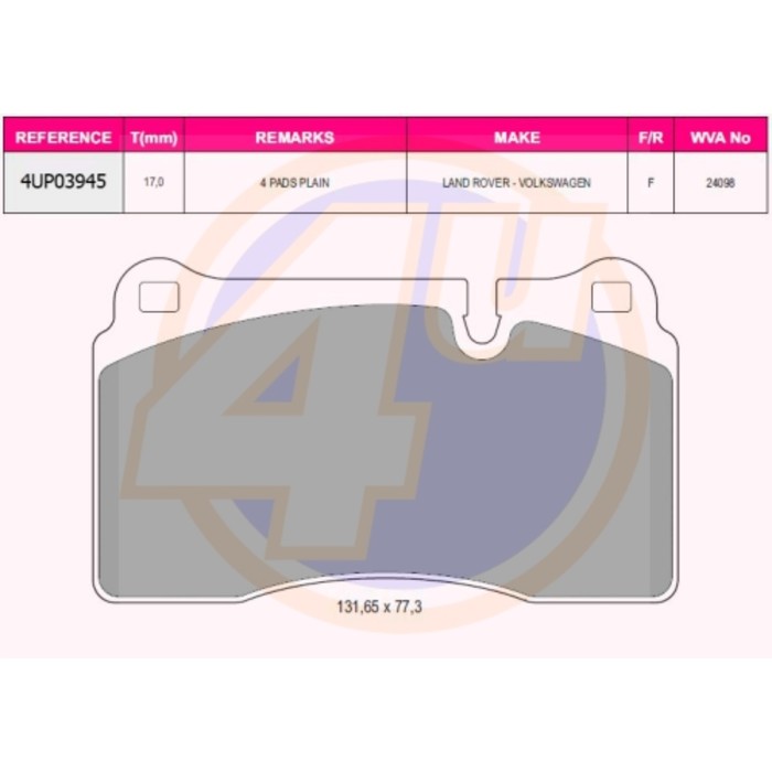 Колодки тормозные 4U 4UP03945