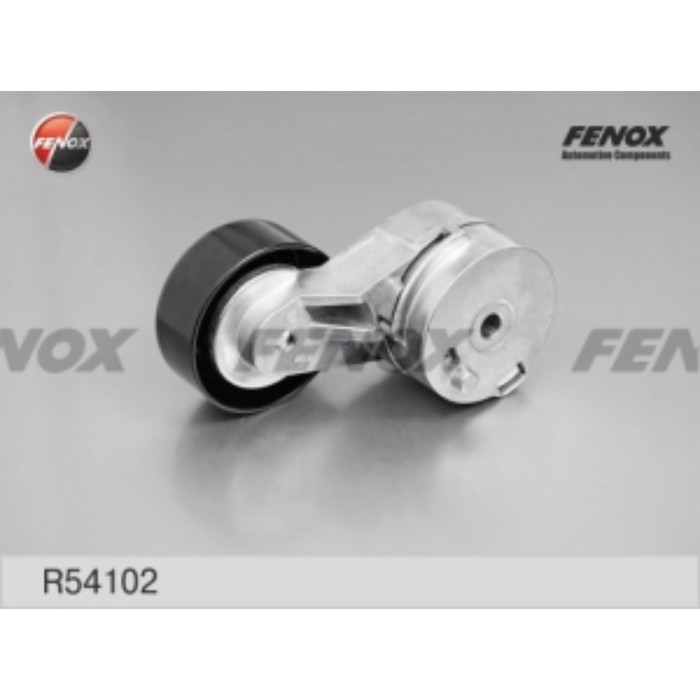 Натяжитель поликлинового ремня Fenox r54102
