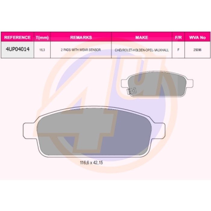 Колодки тормозные 4U 4UP04014