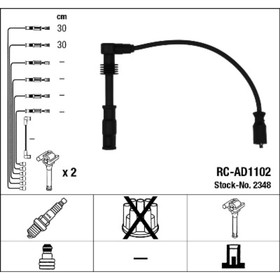 

Провода высоковольтные, комплект NGK RC-AD1102 2348