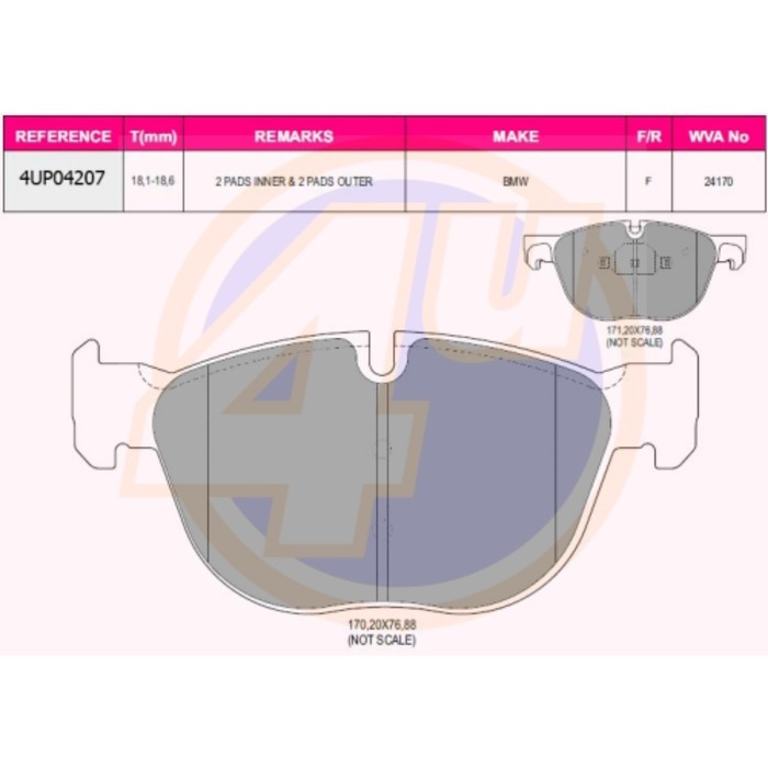 Колодки тормозные 4U 4UP04207