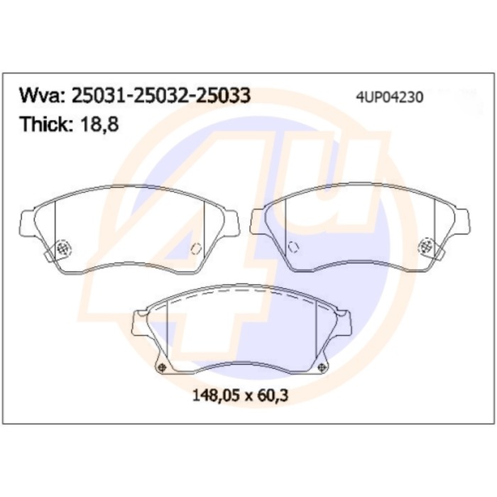 Колодки тормозные 4U 4UP04230