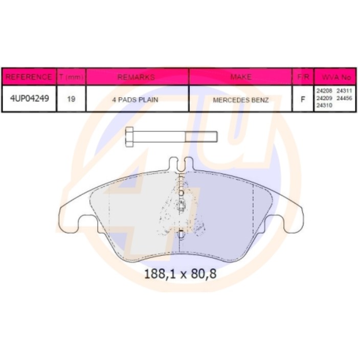 Колодки тормозные 4U 4UP04249