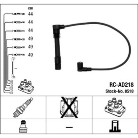 

Провода высоковольтные, комплект NGK 0518/ RC-AD218