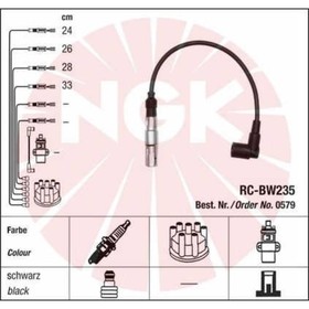 

Провода высоковольтные, комплект NGK RC-BW235 0579