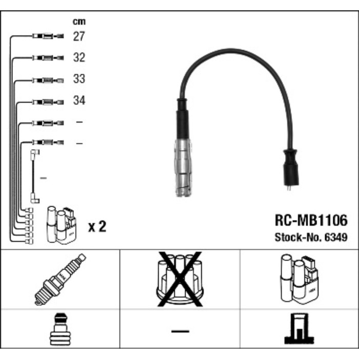 Провода высоковольтные, комплект NGK 6349 RC-MB1106