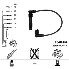 

Провода высоковольтные, комплект NGK RC-OP440 0810